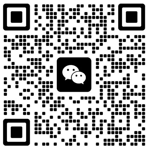 WeChat:13615748587